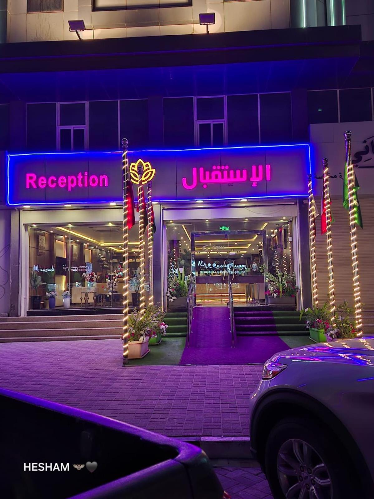 Swat Hotel Apartments Dammam Exteriör bild