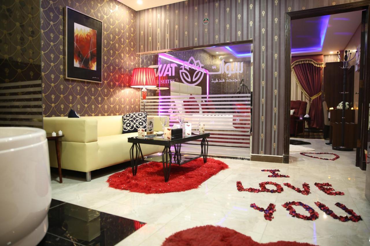 Swat Hotel Apartments Dammam Exteriör bild